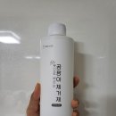 백화상점 붓으로 바르는 곰팡이제거제 후기