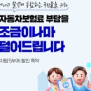광고물협회-37 이미지