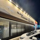 사이,담 | 울산 북구 명촌 가성비 대패삼겹살 샐러드바 있는 대패담 후기