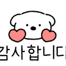 힐마루컨트리클럽창녕(회원제) 이미지