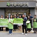 양재점 현대자동차 이미지