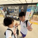 (주)해피맘 신흥본사점 | 2박3일 제주도 여행 일정, 경비 공유