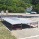 지산간이