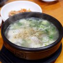 중앙옥 이미지