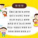 대한펜칵실랏연맹