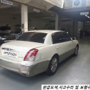 민자동차공업사 이미지