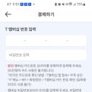 카페진정성종점 이미지