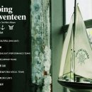 사랑옵다 이미지