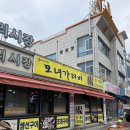 030.창말고개_1 | 가족 수학여행 떠나다