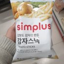 나이스제과 이미지