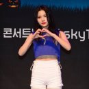 리나