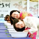 창포머리 이미지