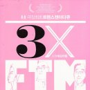 쓰리에프 Daum카페