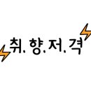 제이엠몰 이미지