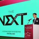 신현대타운 이미지