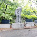 우산성(하) 네이버블로그