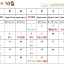 강서바른이치과교정과치과의원 이미지