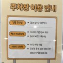 평내서울치과의원 이미지