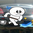 신화오토밋션 이미지