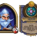 톰하우스 이미지