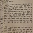 남강여관 이미지