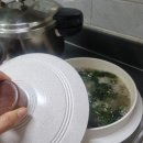 가마솥뚝배기 이미지