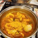 두끼 | 부산사상떡볶이 두끼 후기 부산사상맛집 이네요