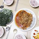 매코마니 네이버블로그