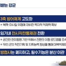 우주기획 이미지