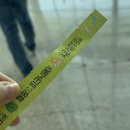 카앤캠핑