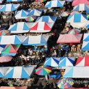 모란민속 5일장 이미지