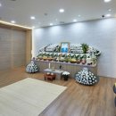 미래장례의전 이미지