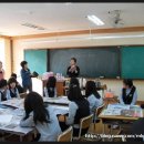 야음중학교 이미지