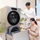 LG 세탁 이미지