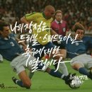 락커룸 이미지
