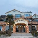 마레몬테펜션 이미지