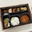 갈매동도시락 헬로푸드 정기배송 가능한 맛집