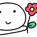 안양네온사인공방 네이버블로그