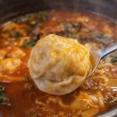 성경만두요리전문점 | [서울 종로] 종로 3가 맛집 추천｜ 얼큰한 만두전골 성경만두요리전문점 후기
