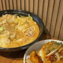 행복한 마라탕(수성점) 이미지