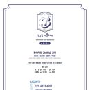 그림뜰미술교습소 네이버블로그