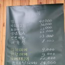 자연안에 이미지