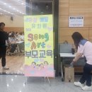 우성예닮유치원 이미지