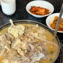 씨유 제주남조로점 | 제주 동쪽 맛집 | 조천읍 맛집 들깨아구탕 '각지불' 평일 오픈런 내돈내산 후기