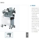 (주)해창 이미지