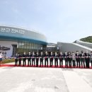 성주성산동고분군전시관 이미지