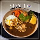더밥 - 아산시 서부남로 199-39 | 종각역 조계사 근처 맛집 내돈내산 힛더밥 카레 라이스볼 추천 후기
