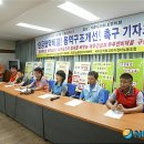 대우제주서비스