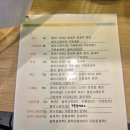 연초밥 | 수유맛집 가성비 초밥 *스시연* 방문 내돈내산 후기