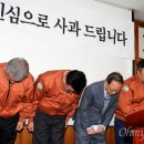 약속 식품 이미지
